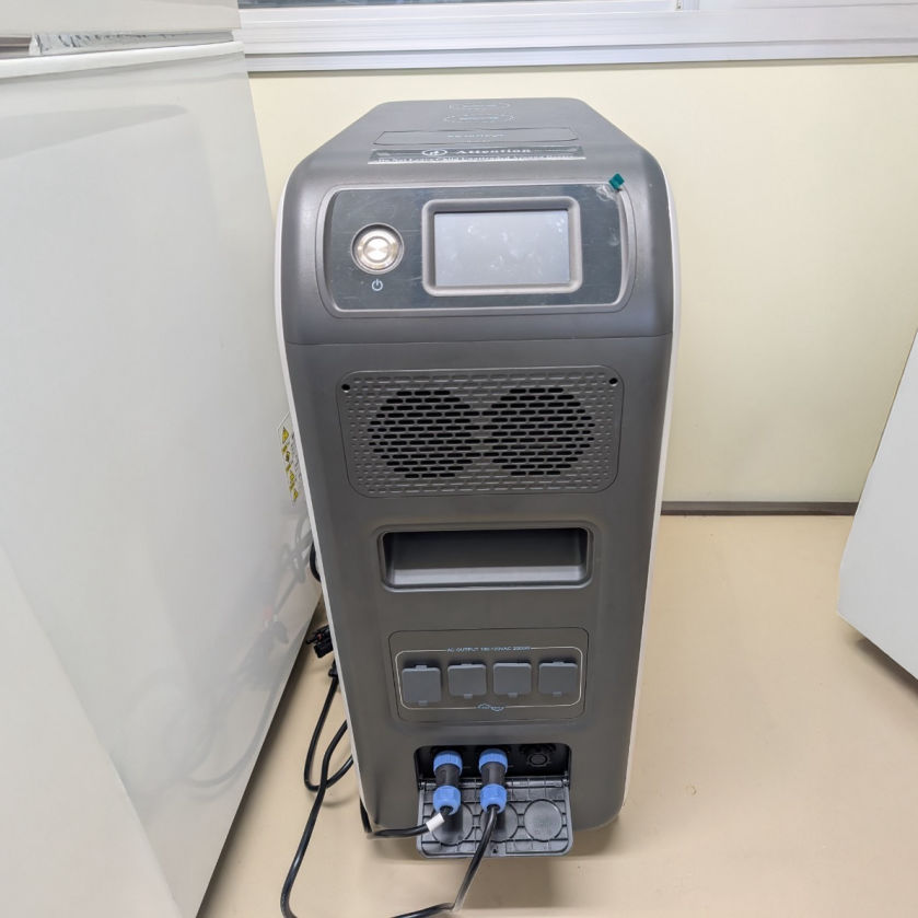 蓄電器