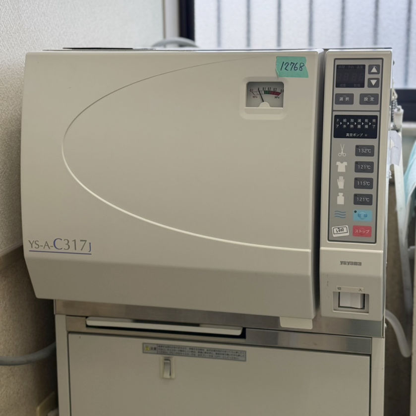 オートクレーブ(高圧蒸気滅菌器)